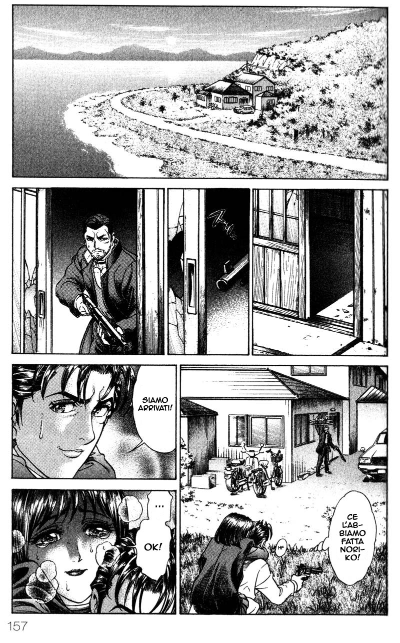Read Battle Royale Manga Online