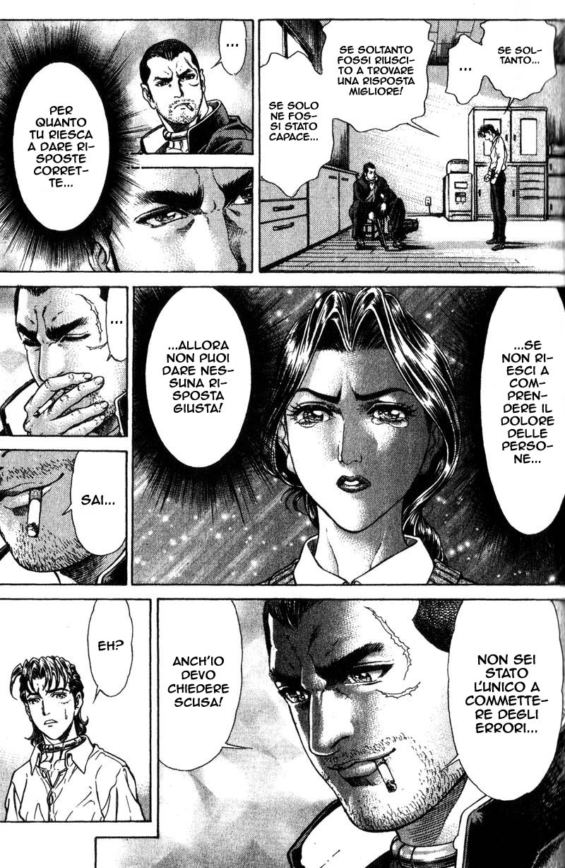 Read Battle Royale Manga Online