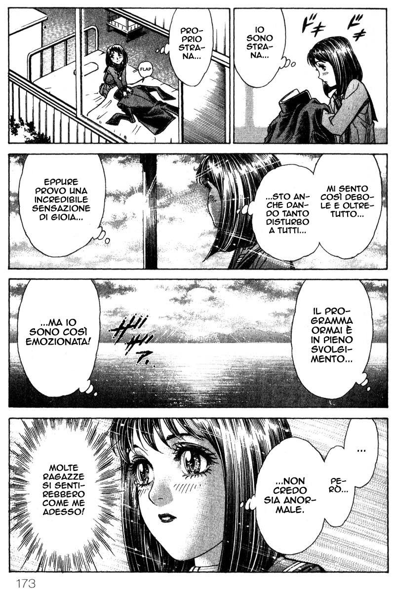 Read Battle Royale Manga Online