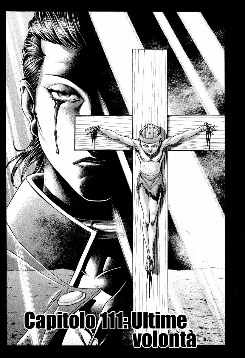 Read Battle Royale Manga Online