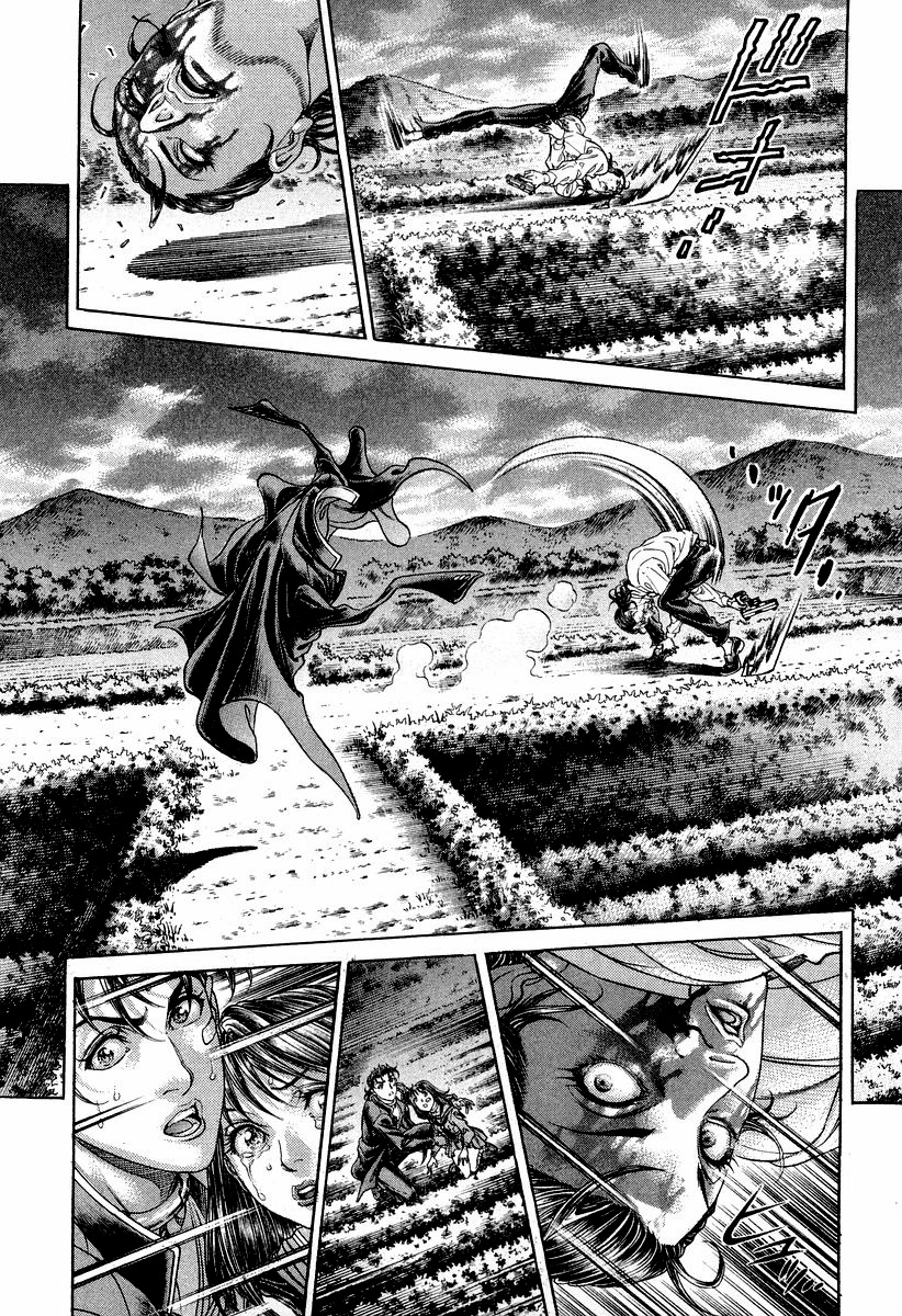 Read Battle Royale Manga Online