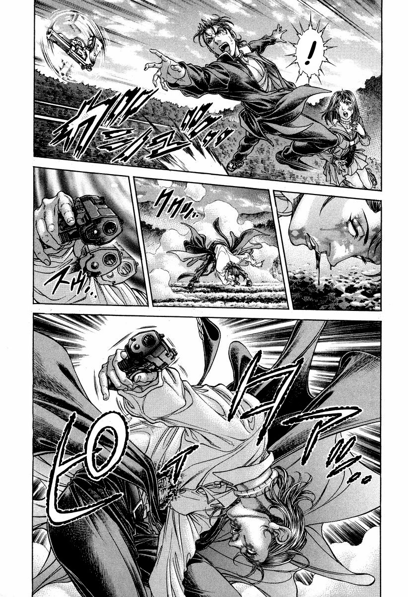 Read Battle Royale Manga Online