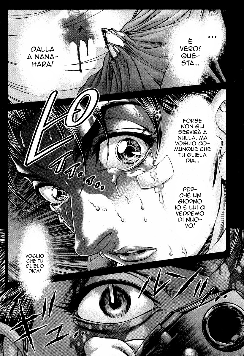 Read Battle Royale Manga Online