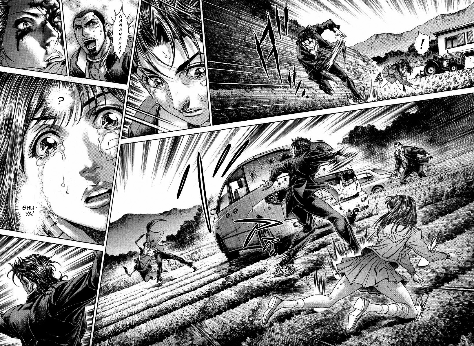 Read Battle Royale Manga Online