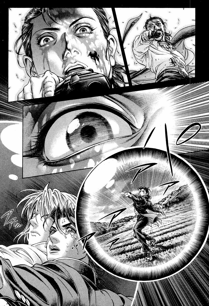 Read Battle Royale Manga Online