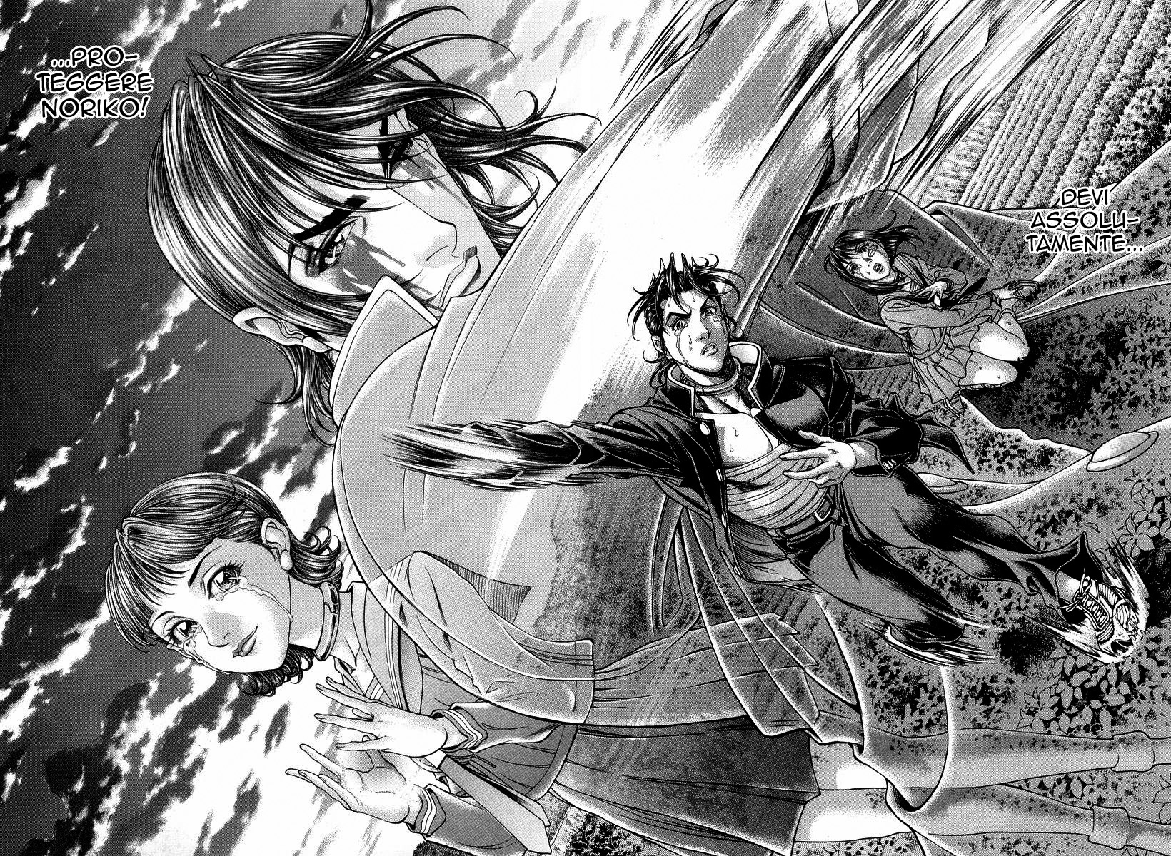 Read Battle Royale Manga Online