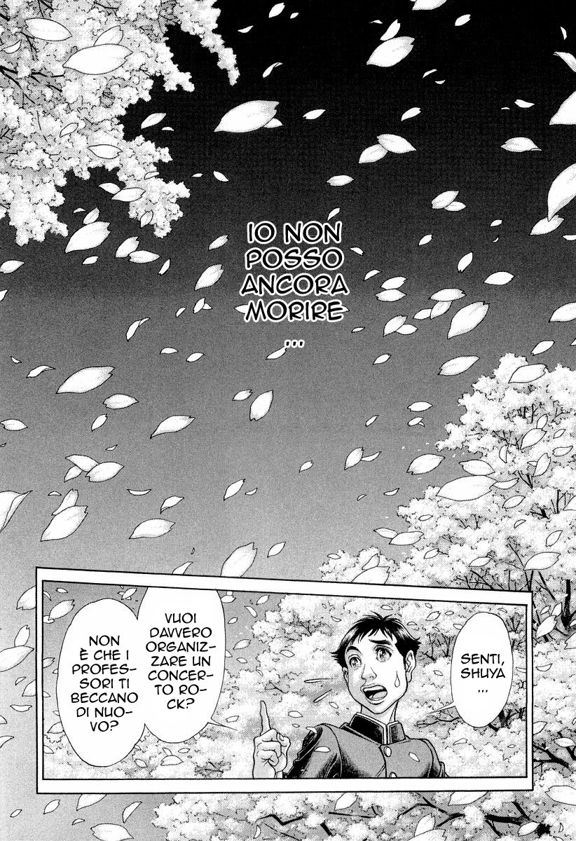 Read Battle Royale Manga Online