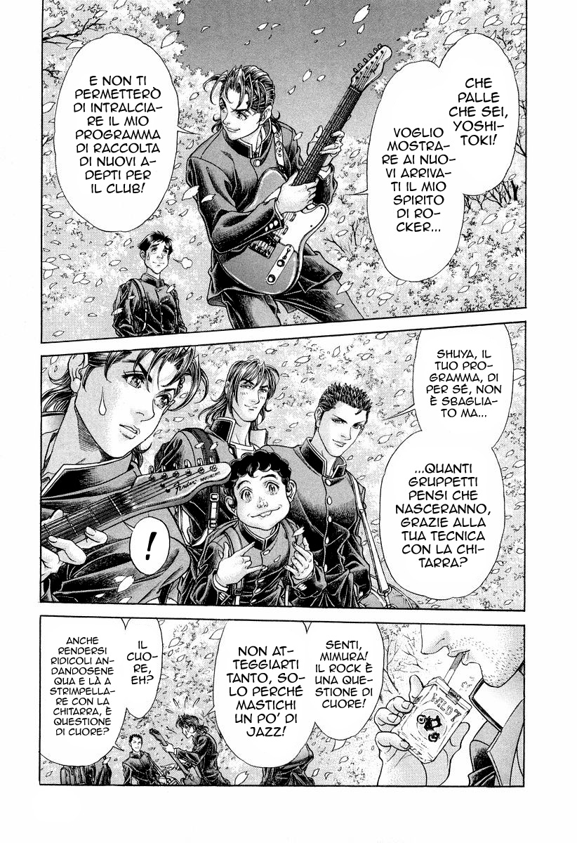 Read Battle Royale Manga Online