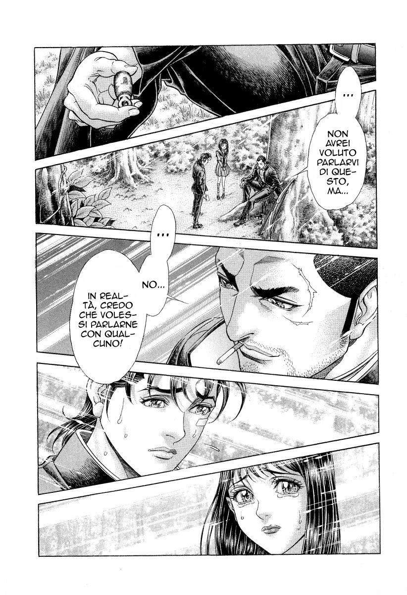 Read Battle Royale Manga Online