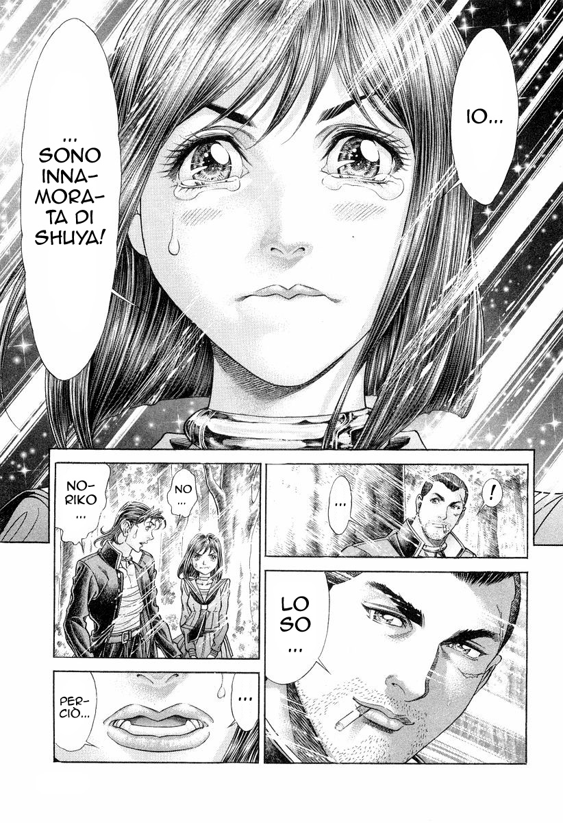 Read Battle Royale Manga Online