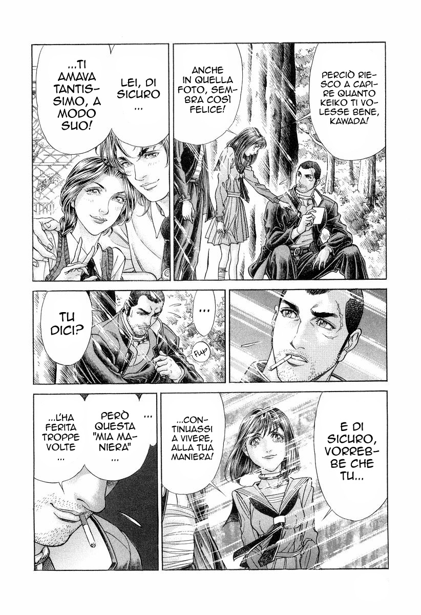 Read Battle Royale Manga Online