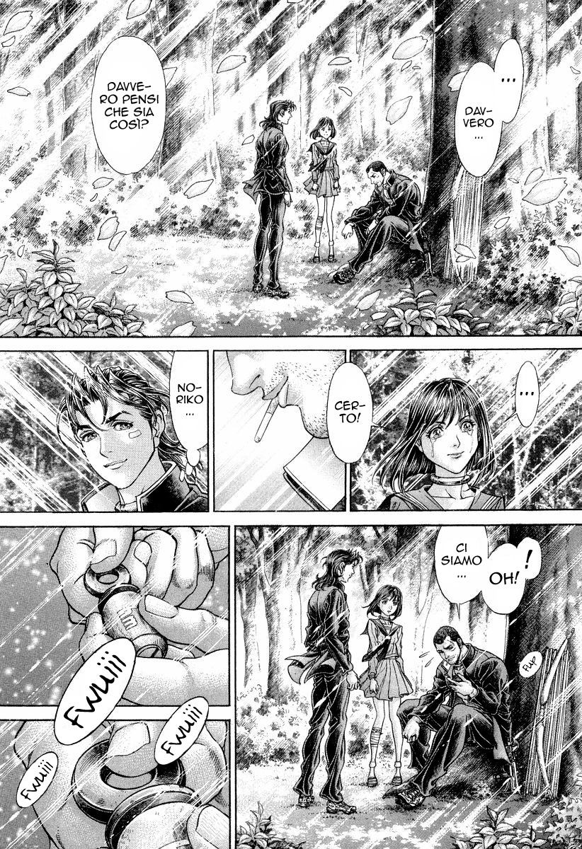 Read Battle Royale Manga Online