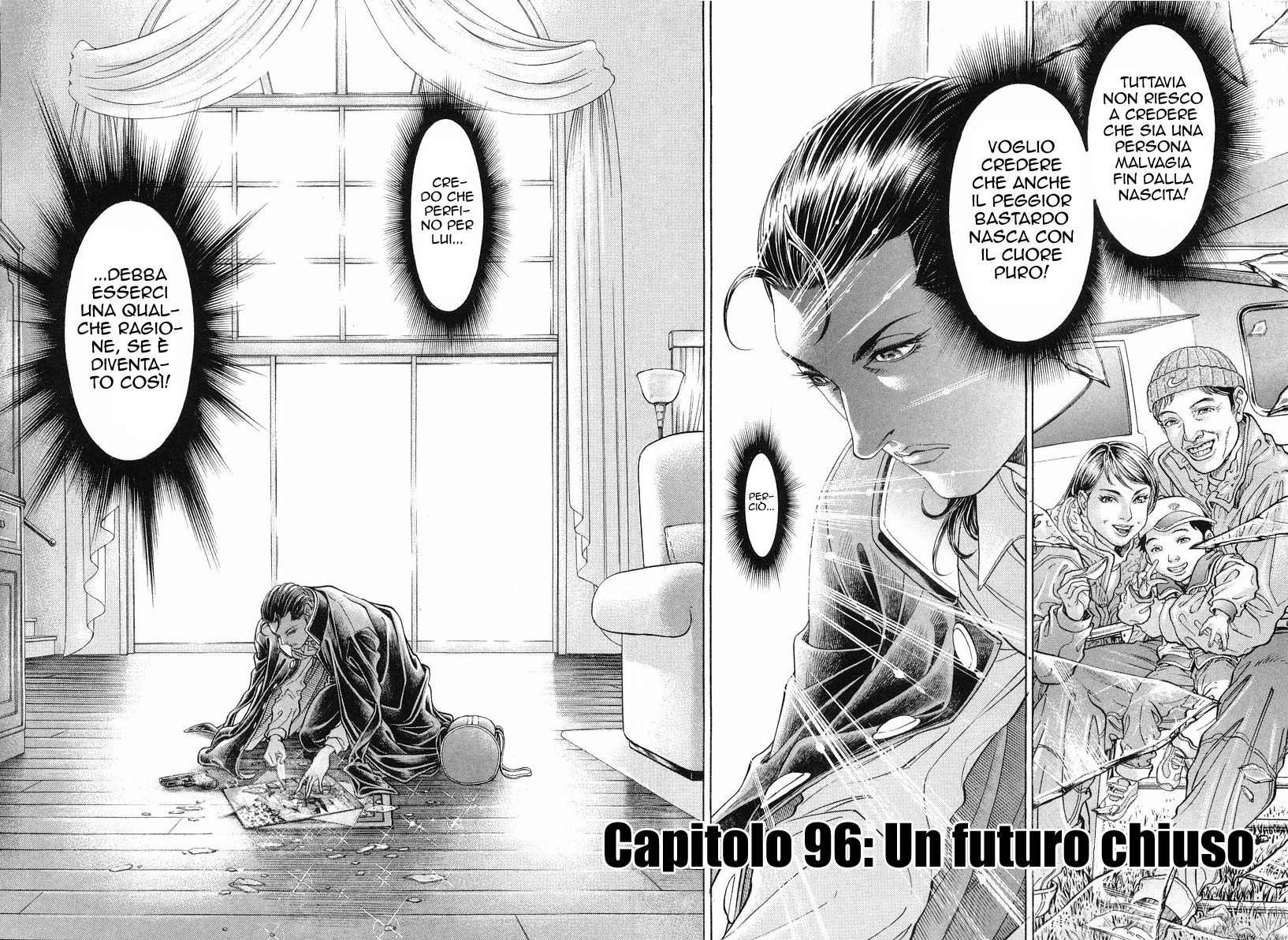 Read Battle Royale Manga Online