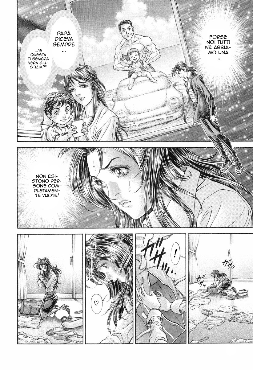 Read Battle Royale Manga Online