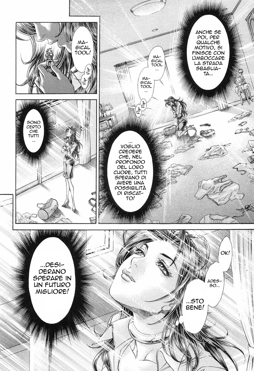 Read Battle Royale Manga Online