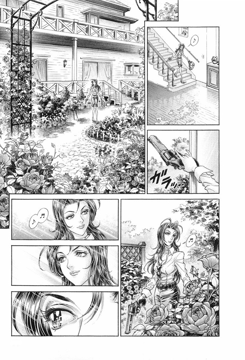 Read Battle Royale Manga Online