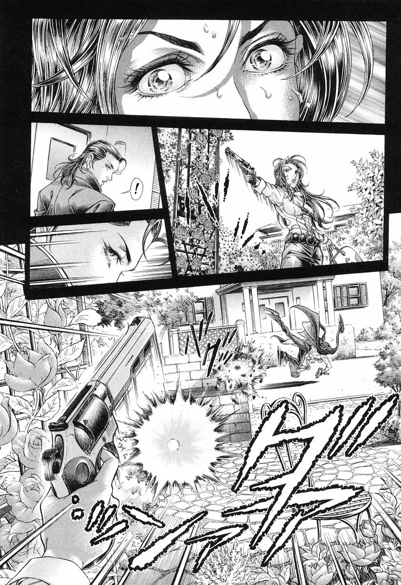 Read Battle Royale Manga Online