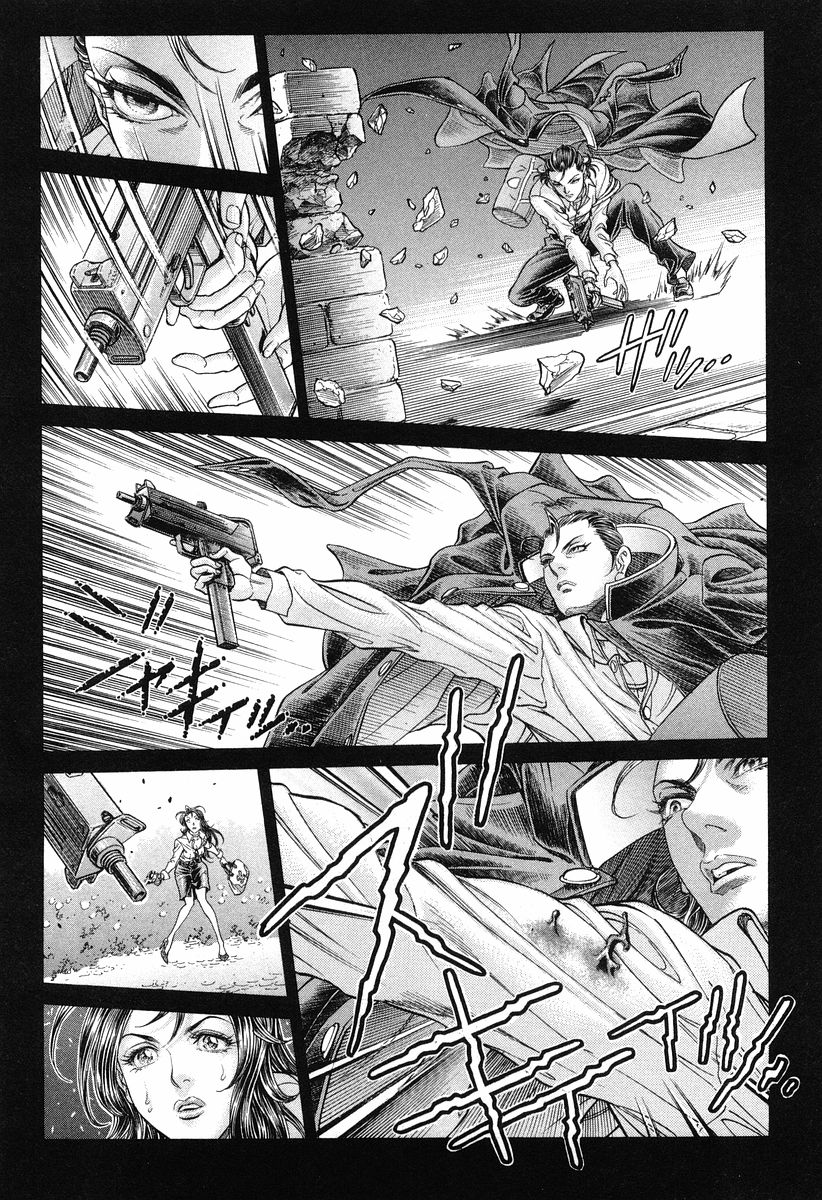 Read Battle Royale Manga Online