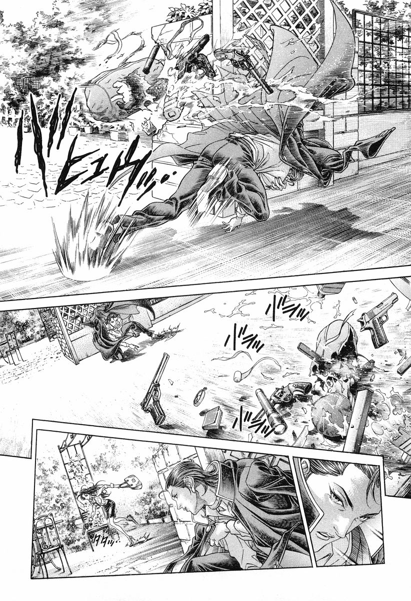 Read Battle Royale Manga Online