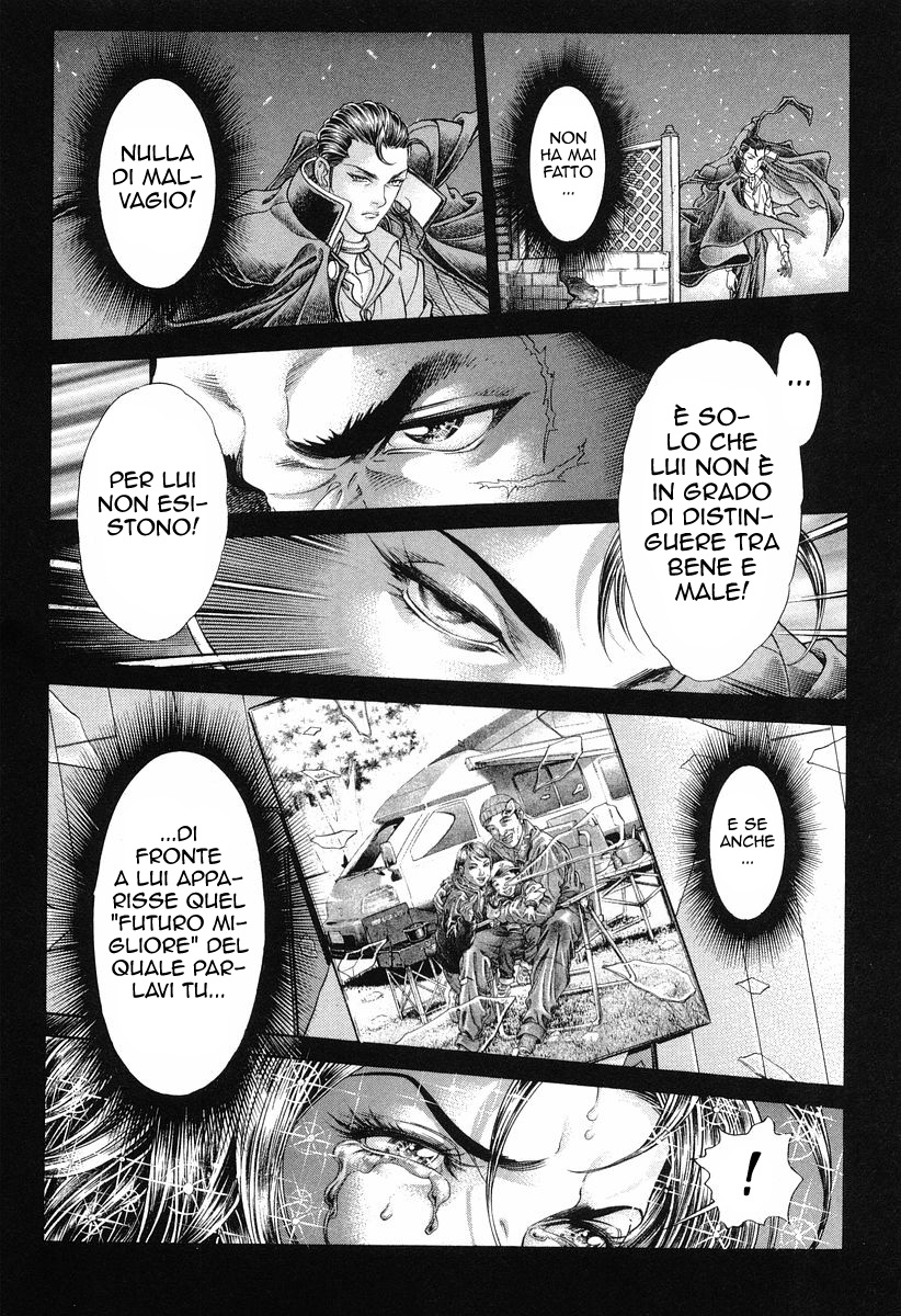 Read Battle Royale Manga Online