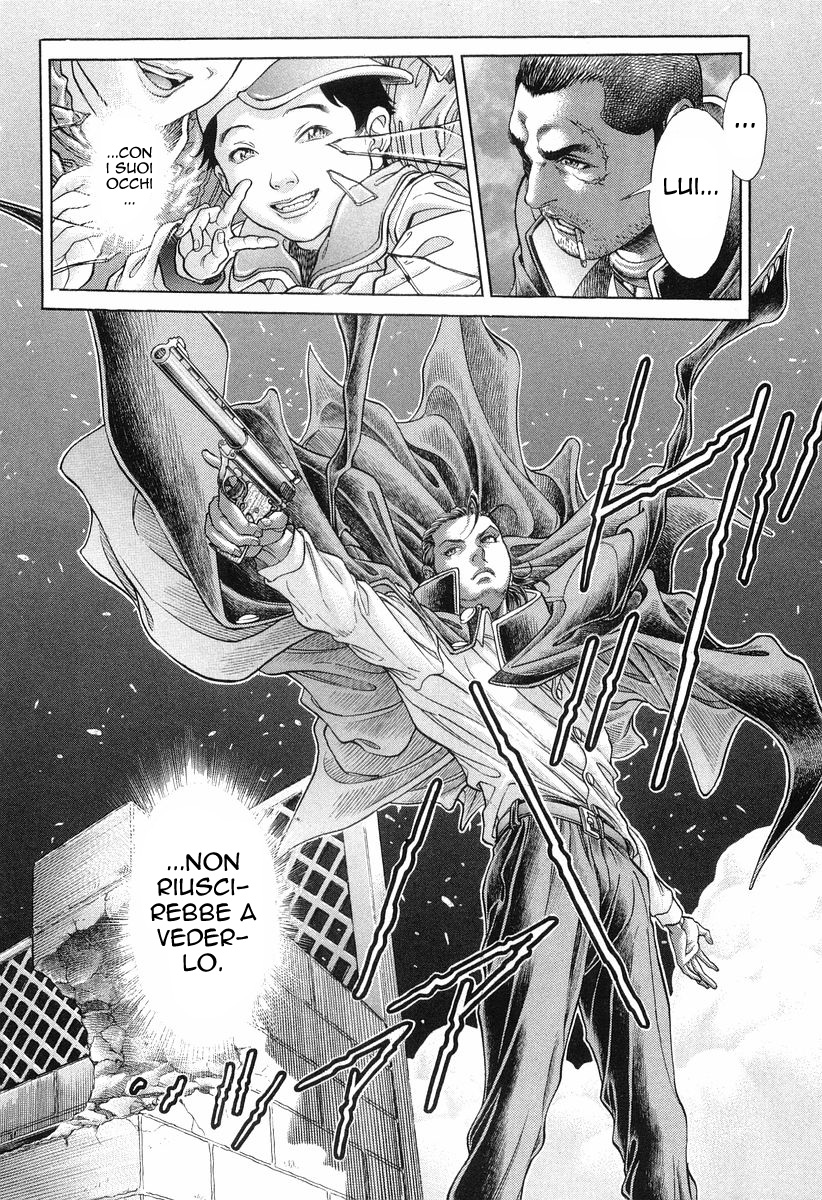 Read Battle Royale Manga Online