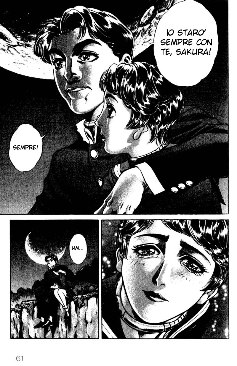 Read Battle Royale Manga Online