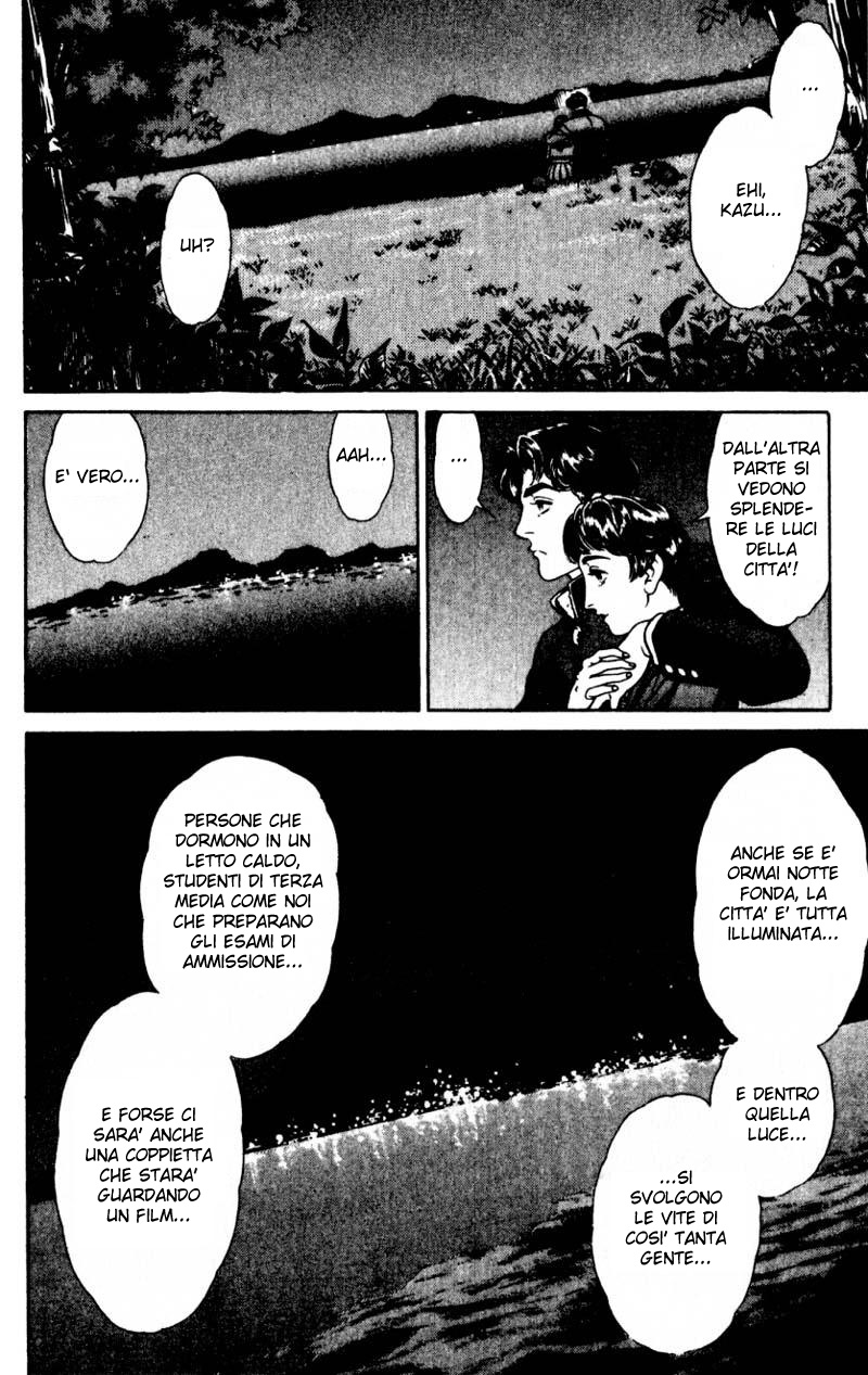 Read Battle Royale Manga Online