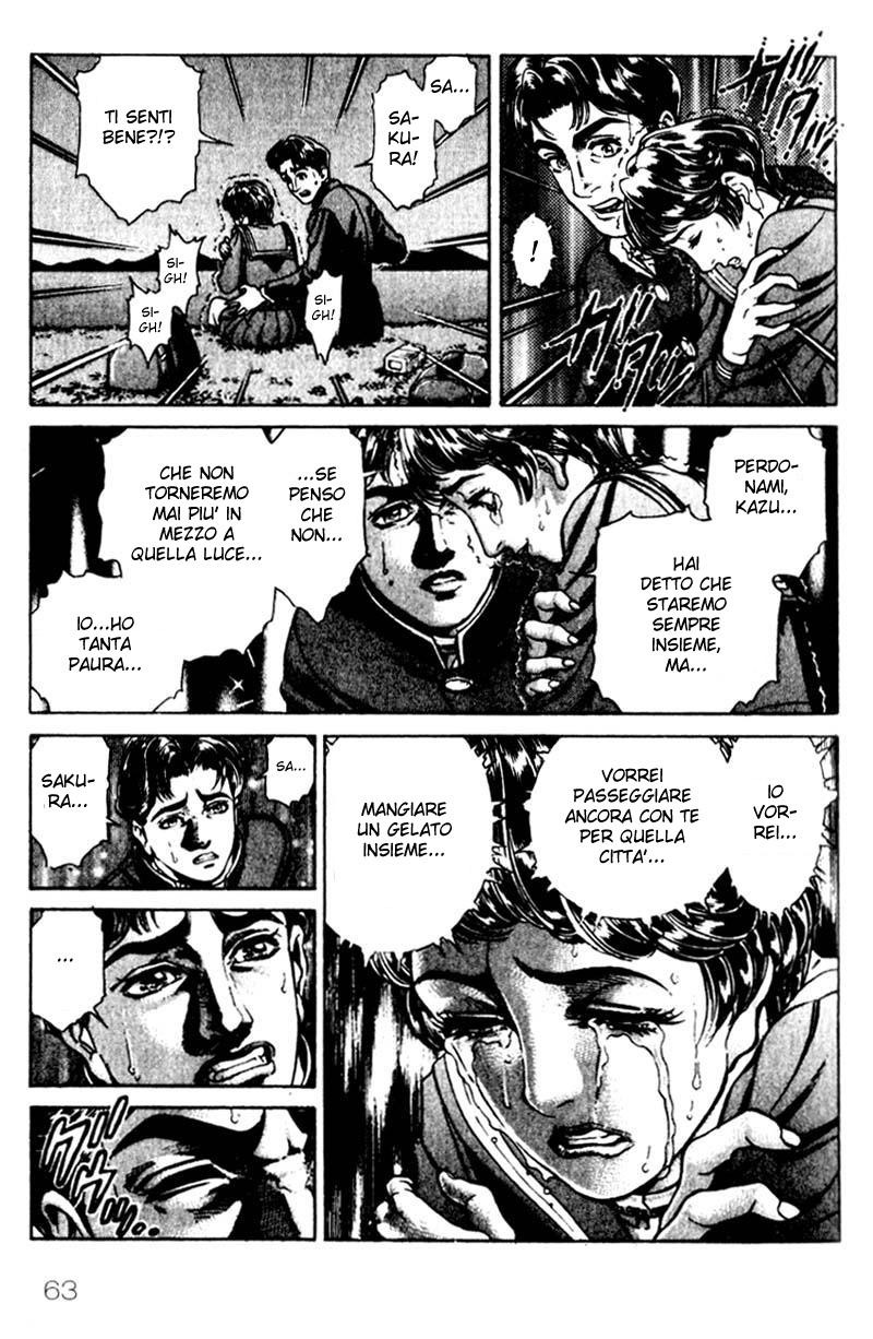 Read Battle Royale Manga Online