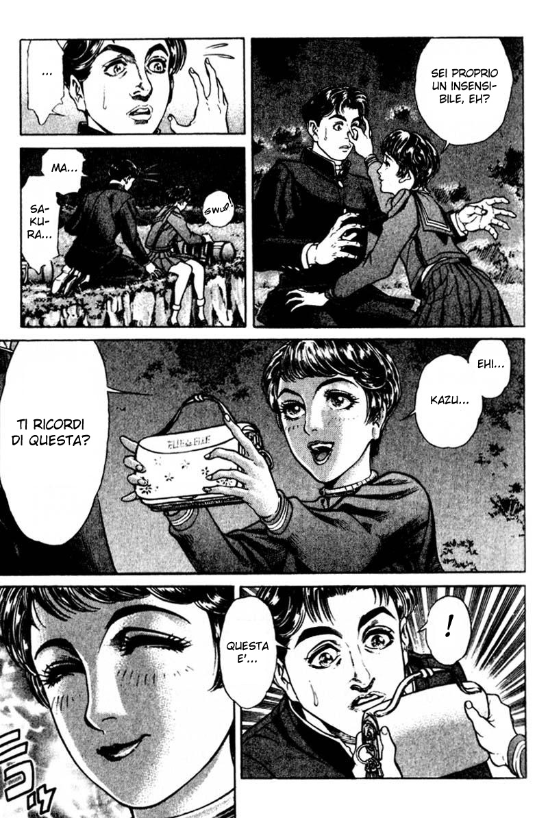 Read Battle Royale Manga Online