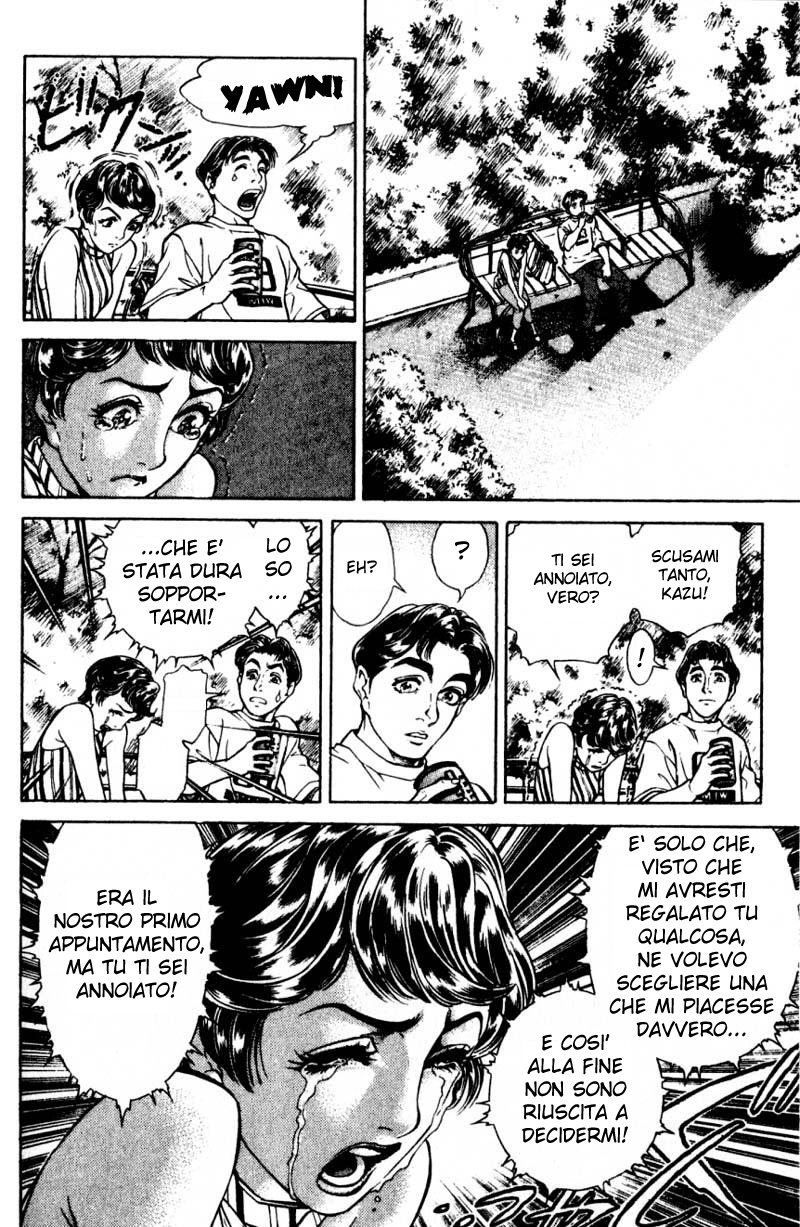 Read Battle Royale Manga Online