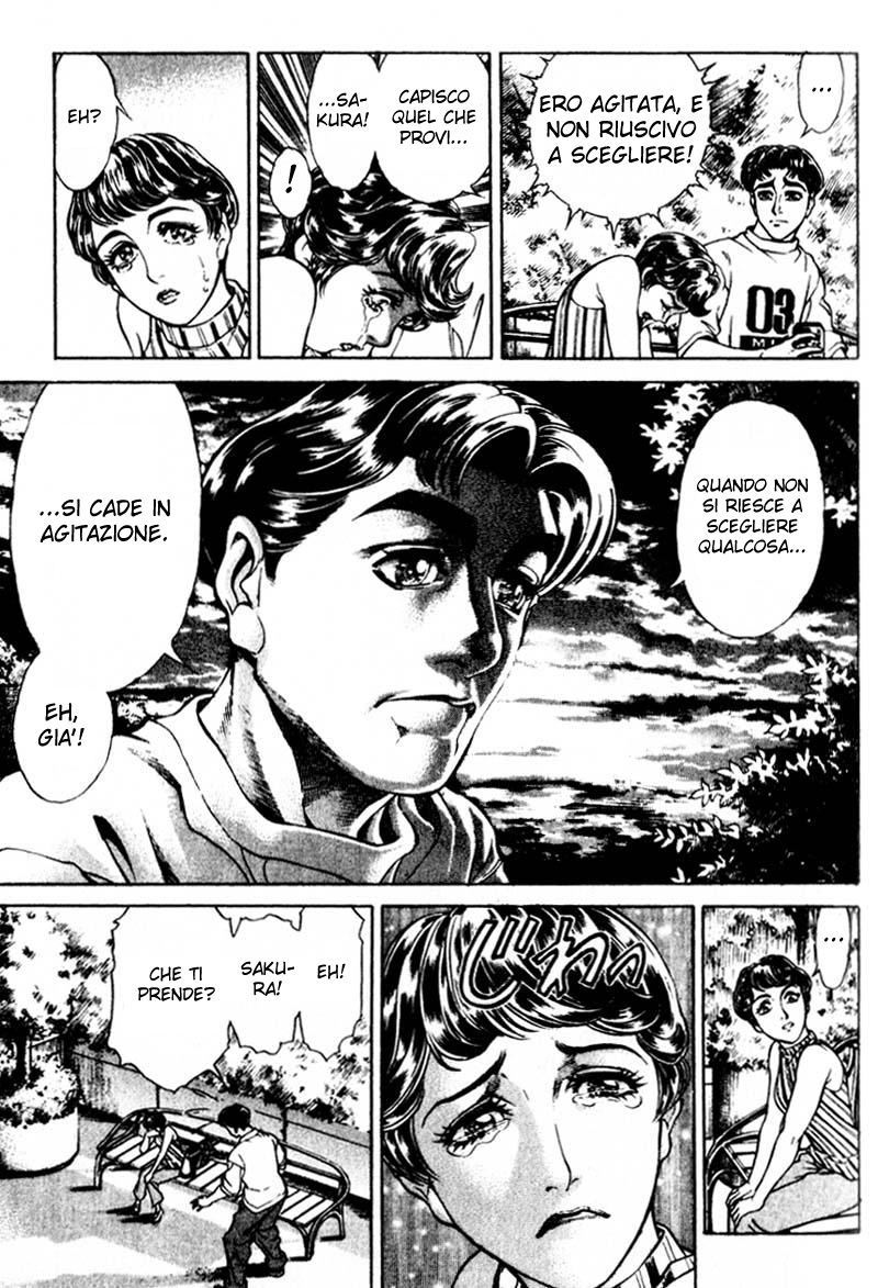 Read Battle Royale Manga Online