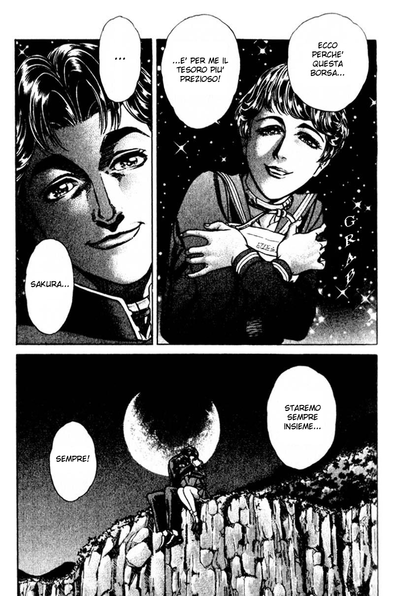 Read Battle Royale Manga Online