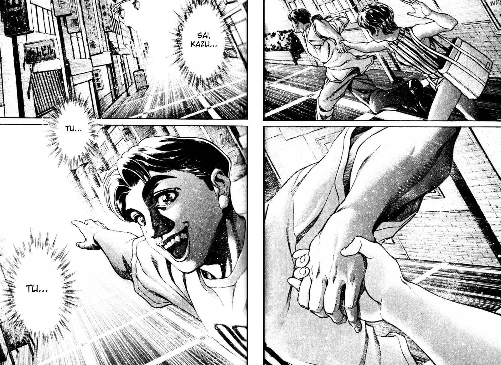 Read Battle Royale Manga Online