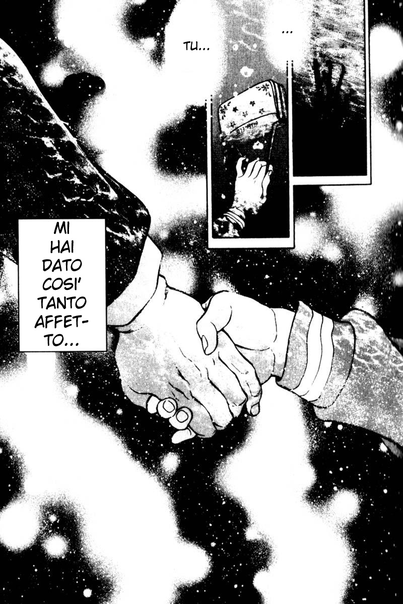 Read Battle Royale Manga Online