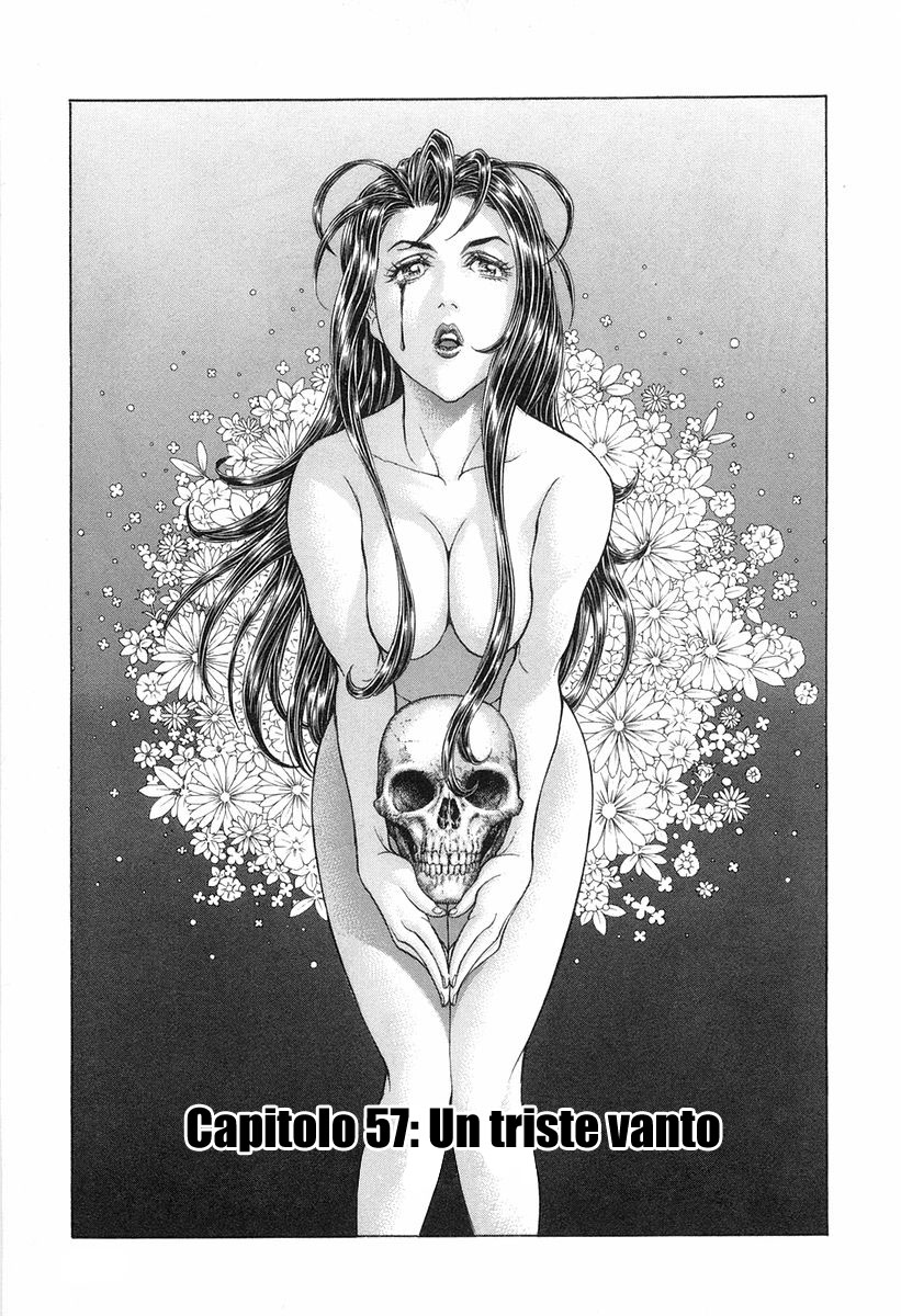 Read Battle Royale Manga Online