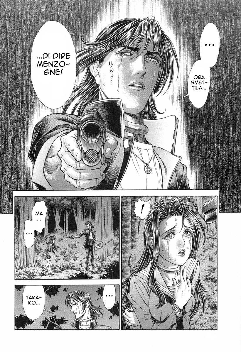 Read Battle Royale Manga Online