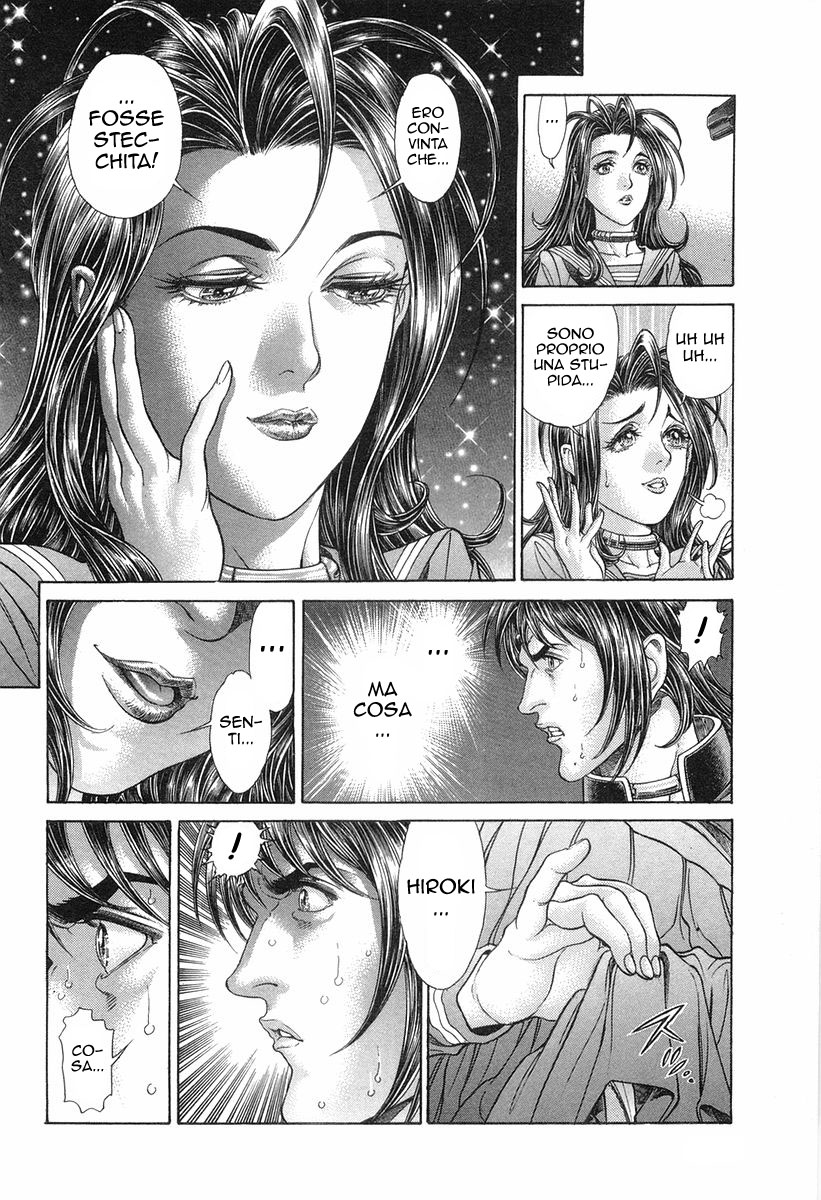 Read Battle Royale Manga Online