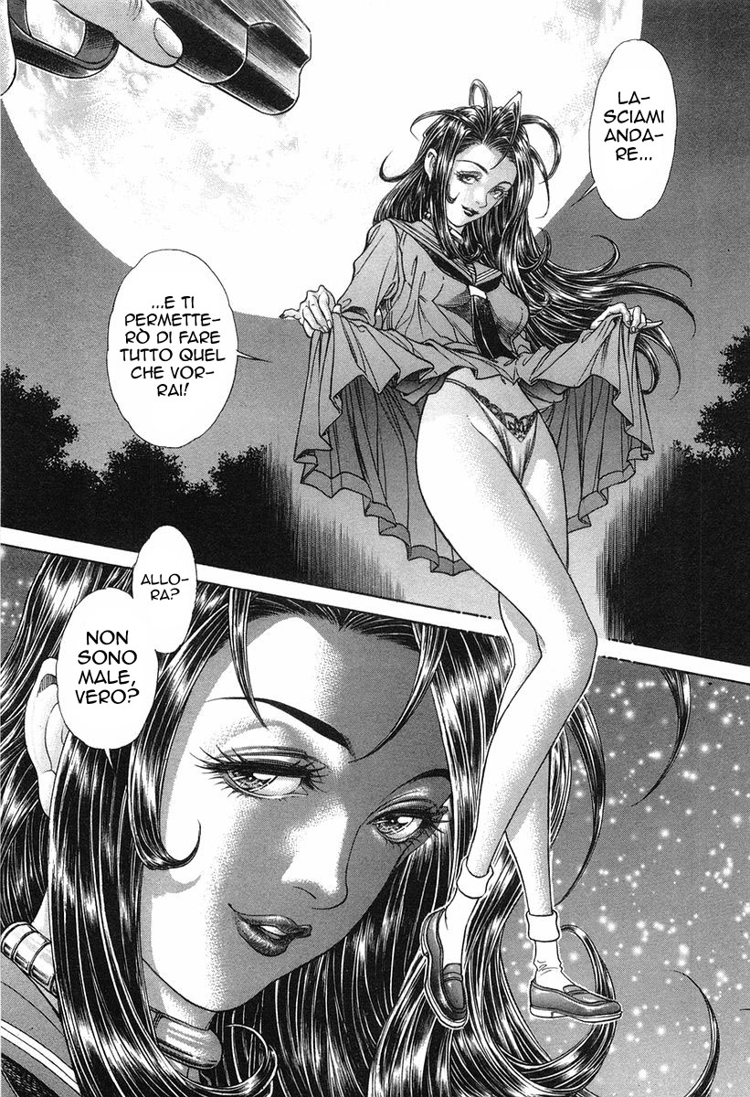 Read Battle Royale Manga Online