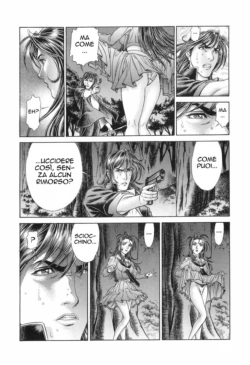 Read Battle Royale Manga Online