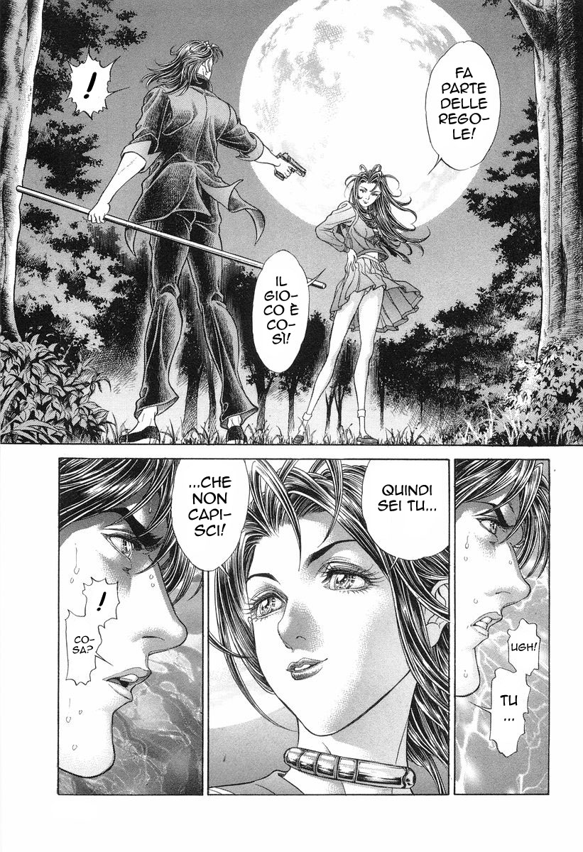 Read Battle Royale Manga Online