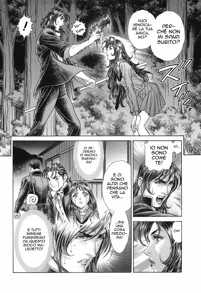 Read Battle Royale Manga Online