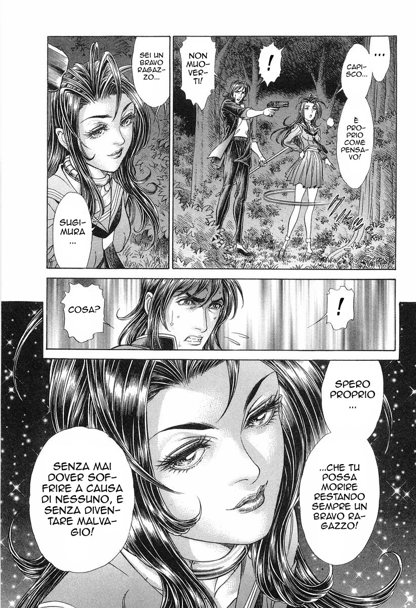 Read Battle Royale Manga Online