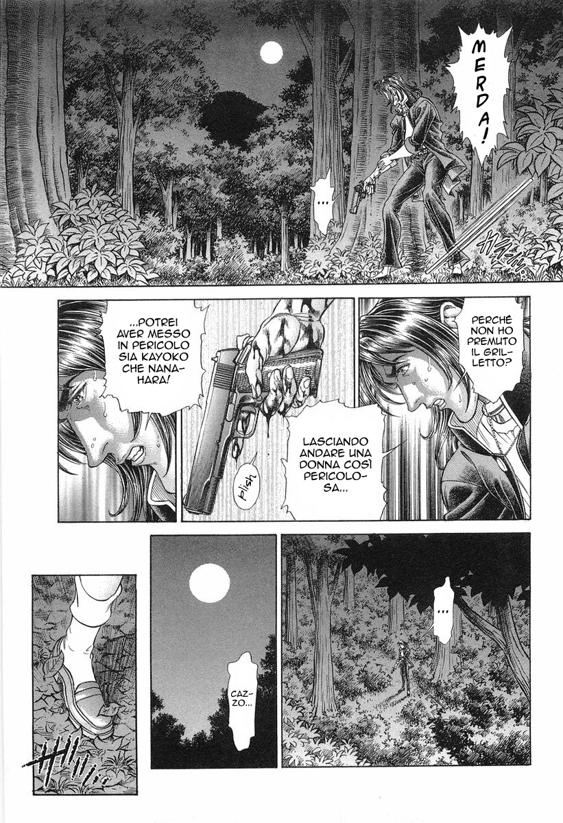 Read Battle Royale Manga Online