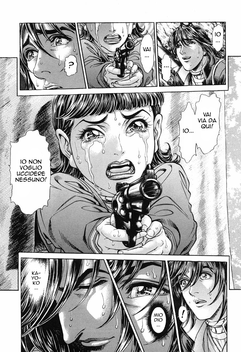Read Battle Royale Manga Online