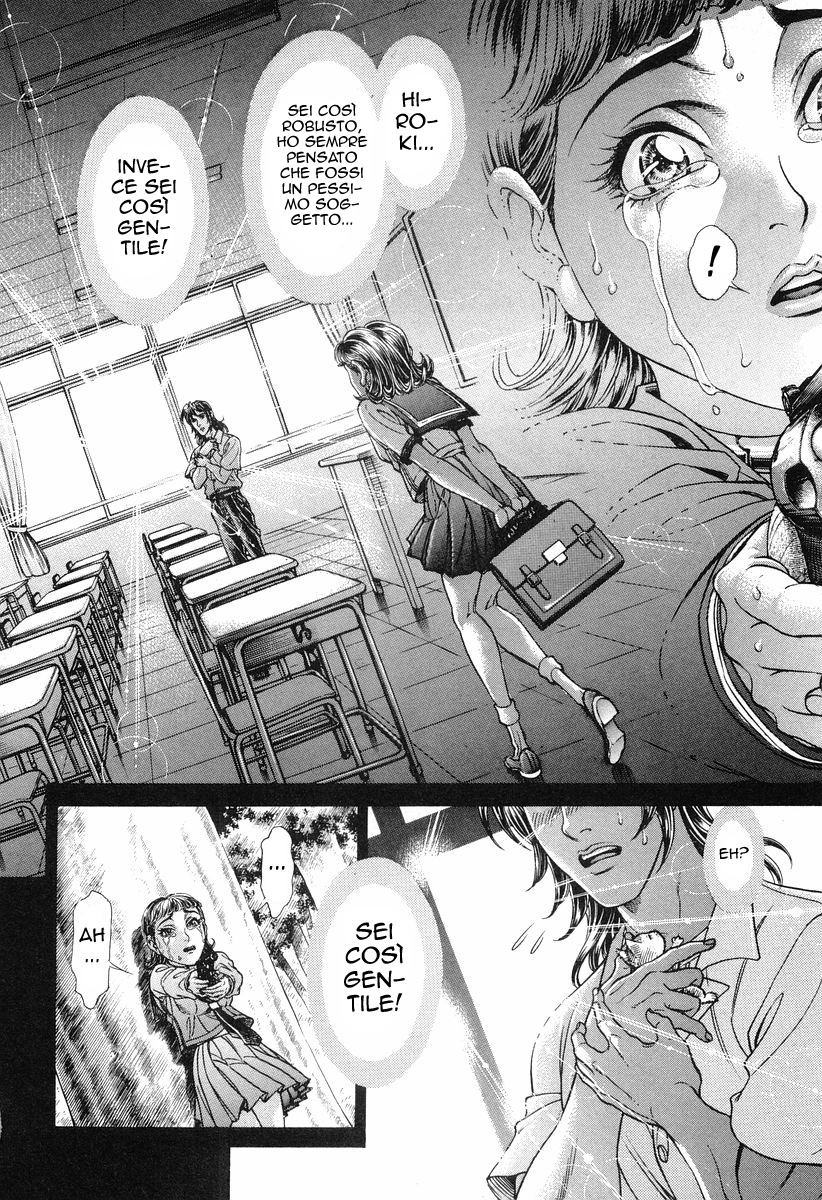 Read Battle Royale Manga Online