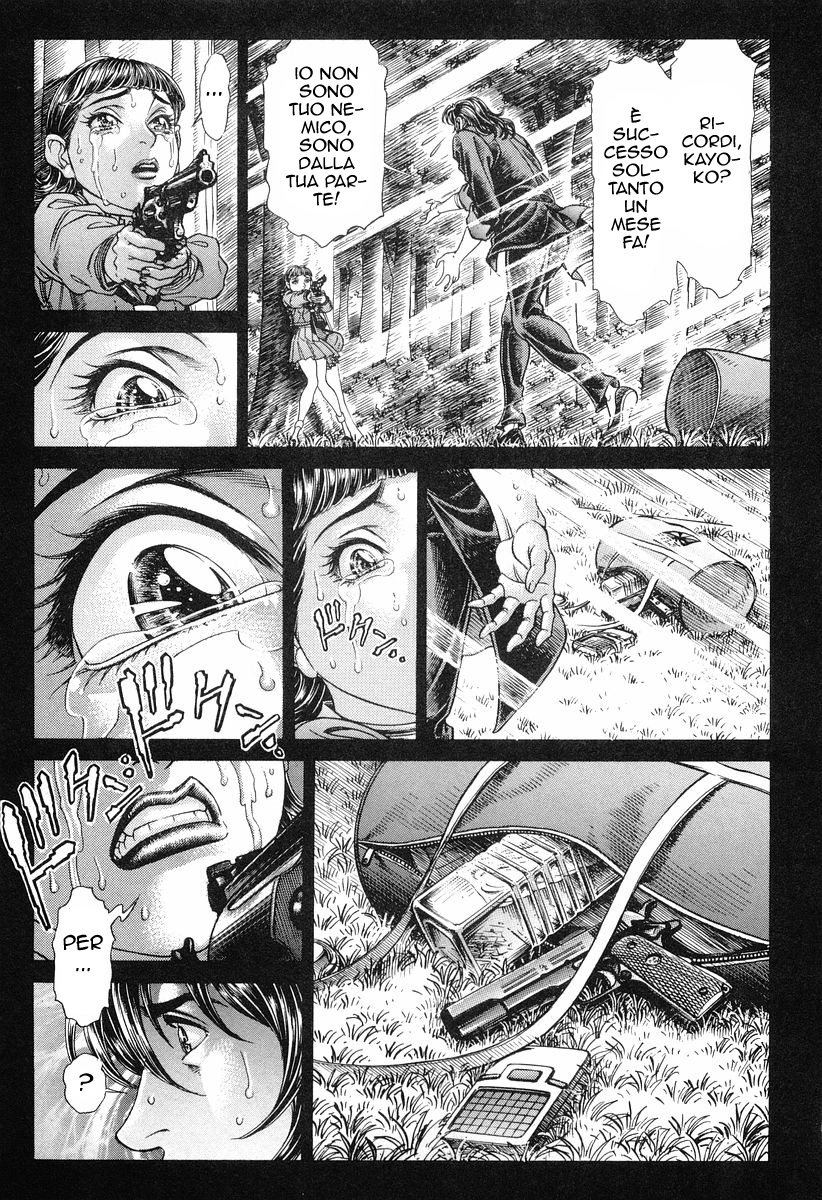 Read Battle Royale Manga Online