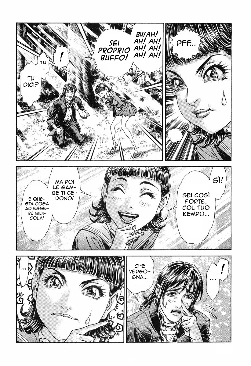 Read Battle Royale Manga Online