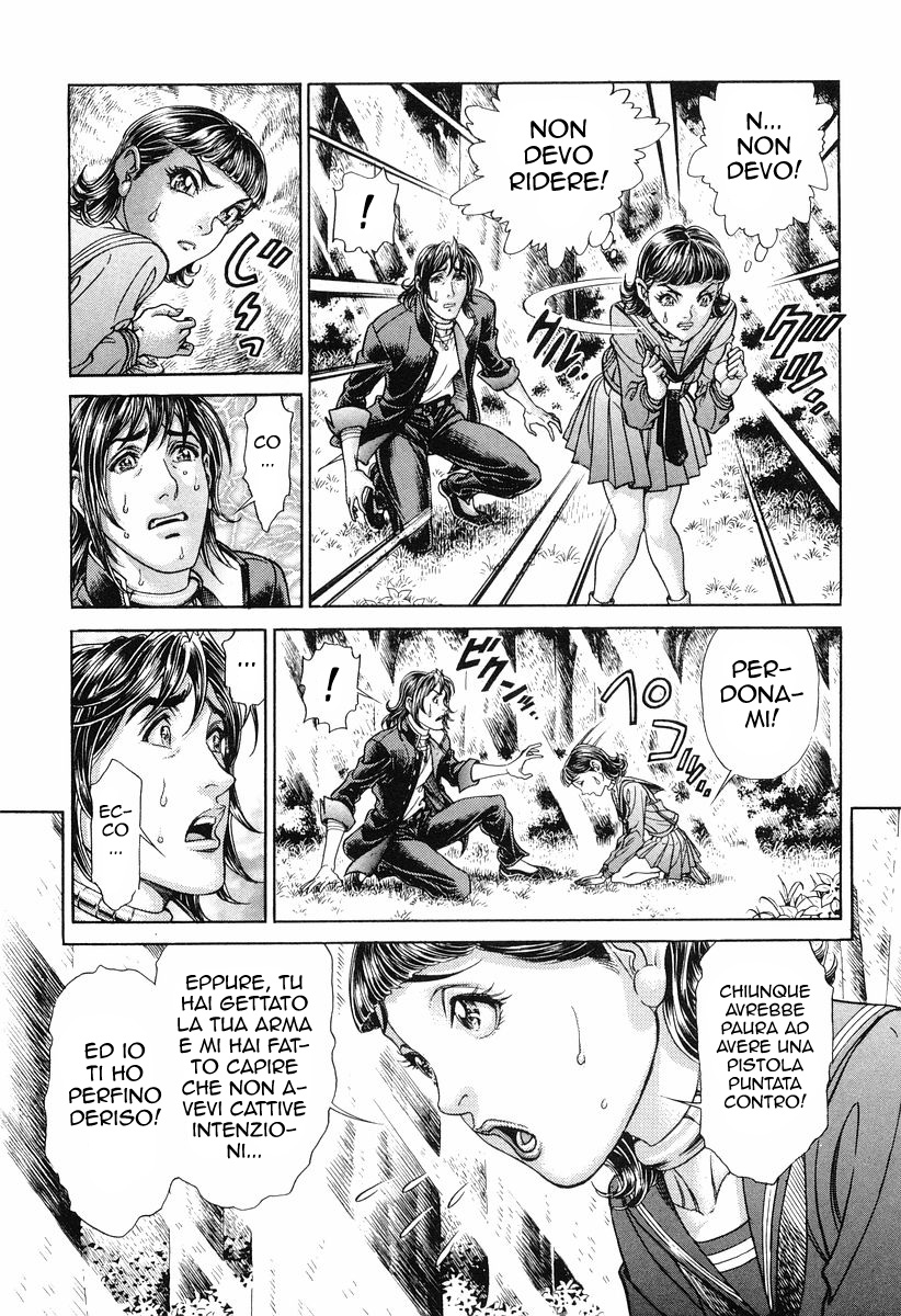 Read Battle Royale Manga Online