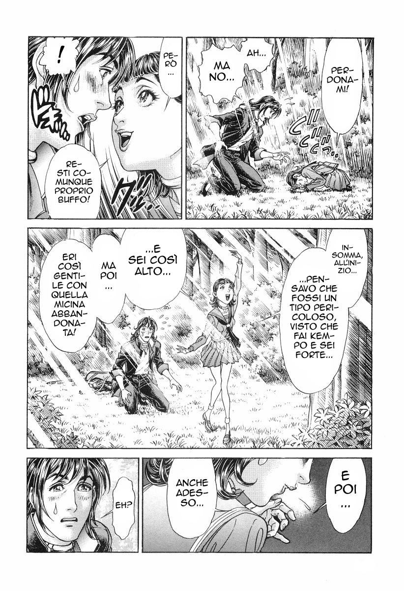 Read Battle Royale Manga Online