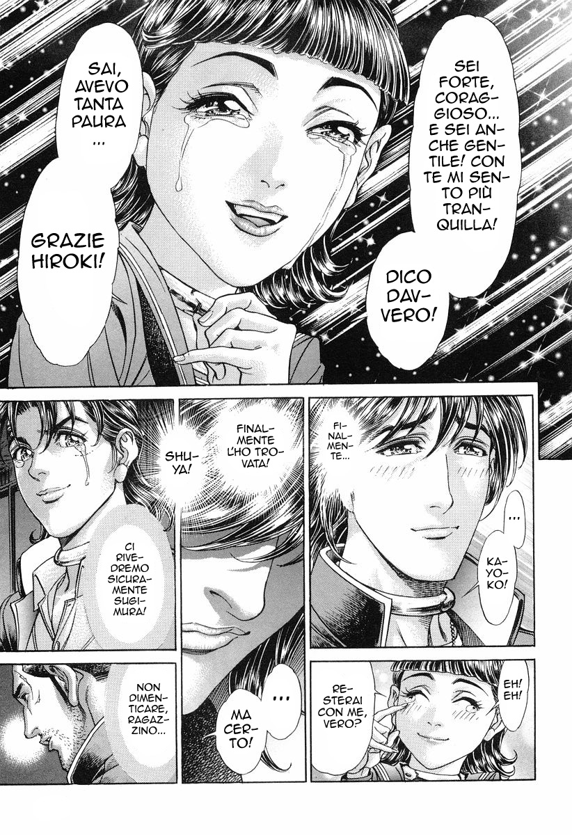 Read Battle Royale Manga Online